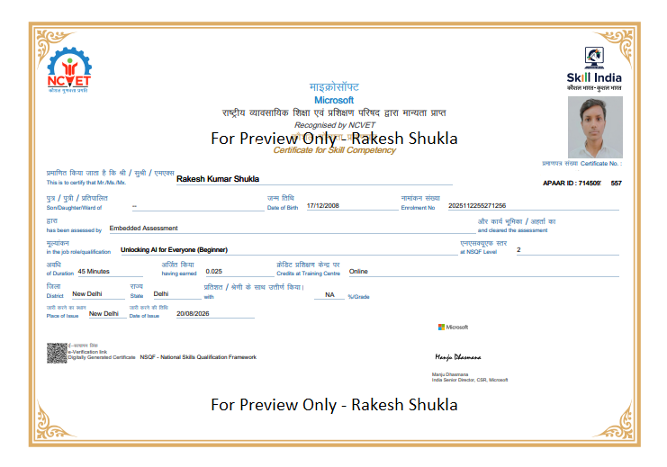 Responsive Web Certificate